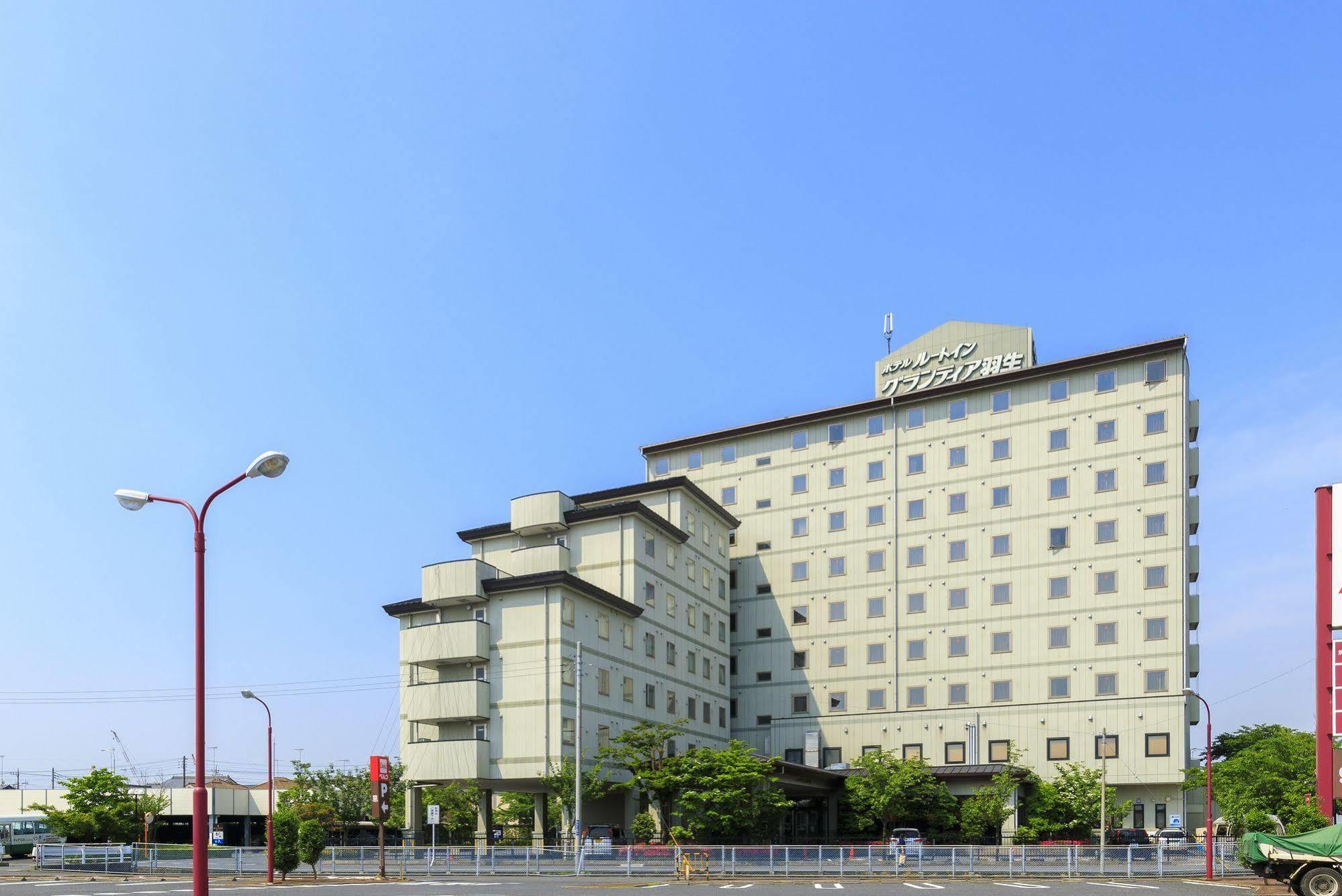 Route Inn Grantia Hanyu Spa Resort Exterior foto